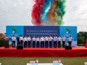 總投資約13億元！都江堰市4個(gè)先進(jìn)制造業(yè)項(xiàng)目開(kāi)工！