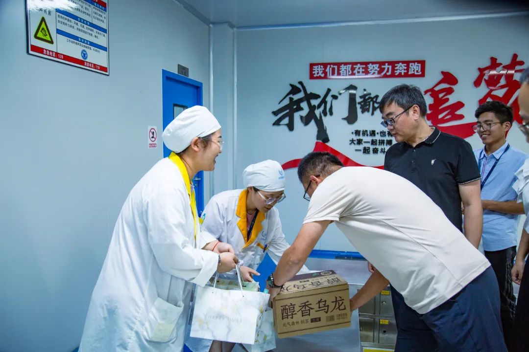 8.18“特崗關(guān)懷日” | 四川海蓉開展特崗慰問關(guān)懷行動(dòng)！