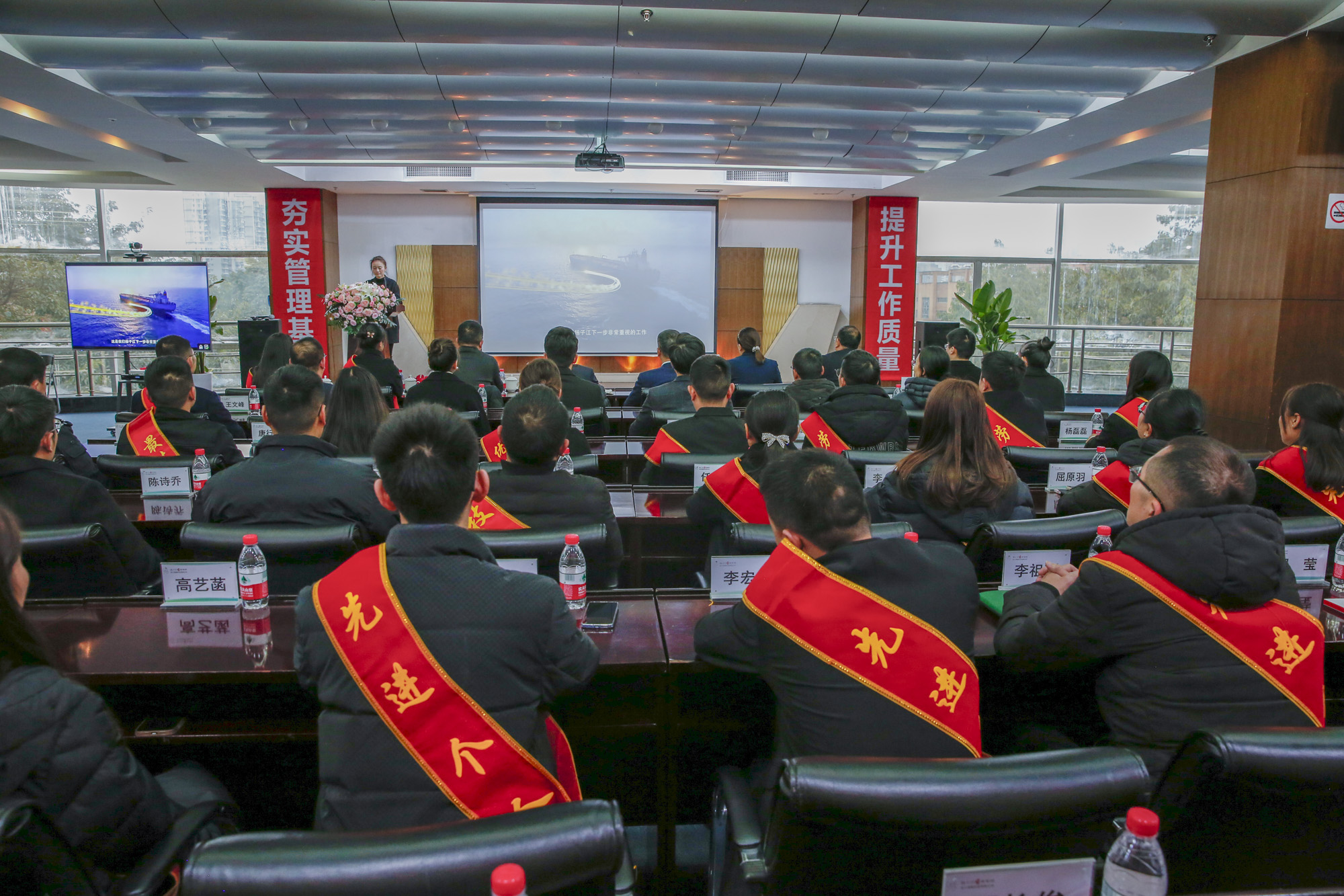 提振信心，干在實處|四川工廠2023年終工作總結(jié)暨表彰大會圓滿召開