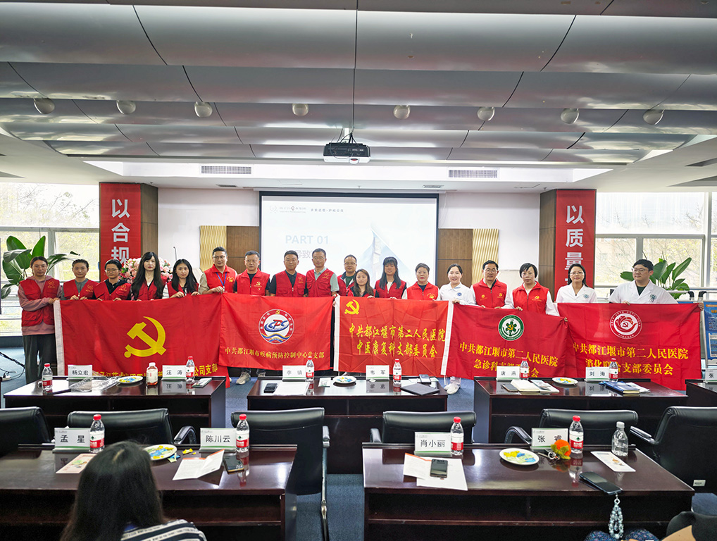 黨建引領(lǐng)聚合力，職業(yè)健康筑根基|政企聯(lián)動(dòng)開展職業(yè)健康宣傳周，守護(hù)勞動(dòng)者“幸福防線